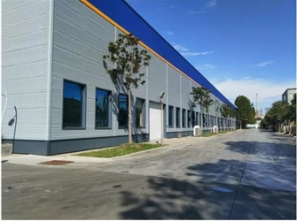 China Wuxi Hongye New Material Co., Ltd. Perfil da companhia