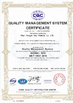 China Wuxi Hongye New Material Co., Ltd. Certificações